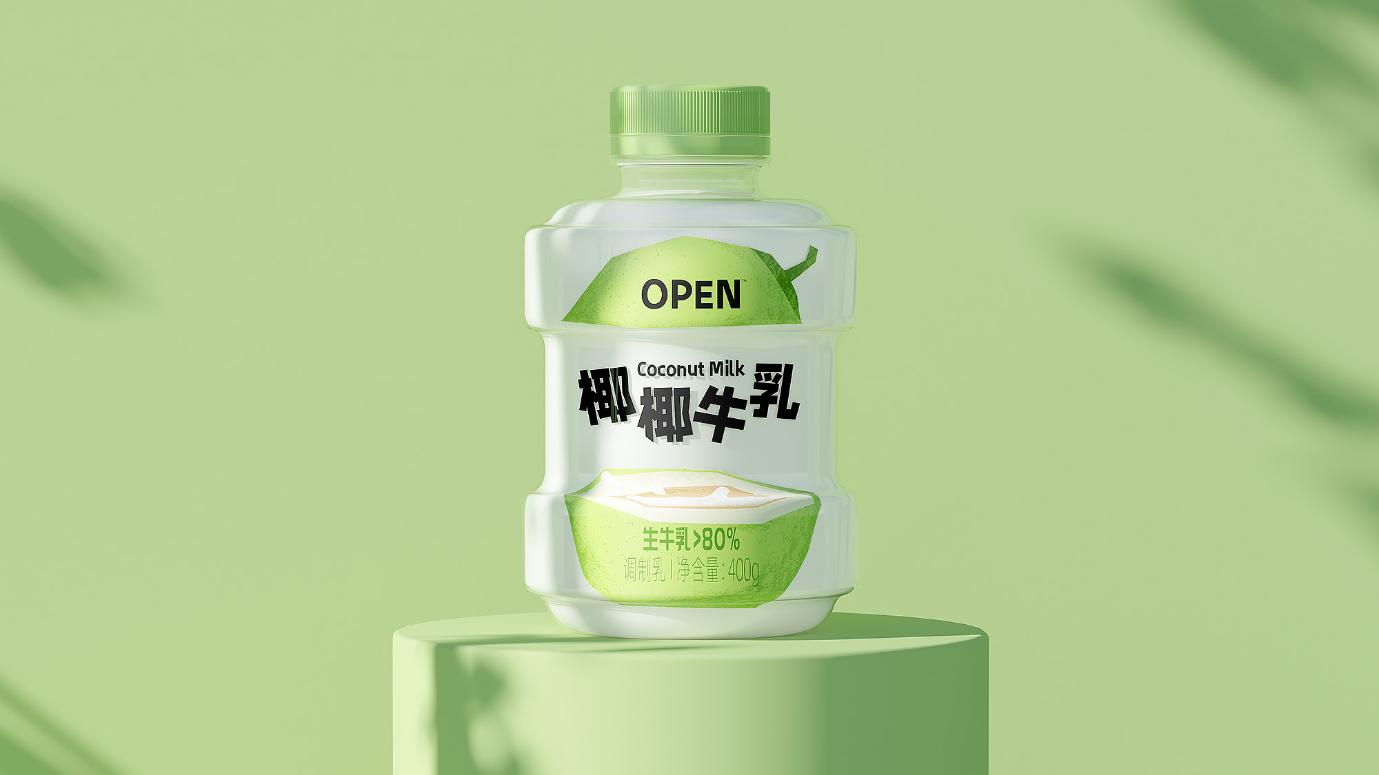 简爱OPEN设计 - 头图