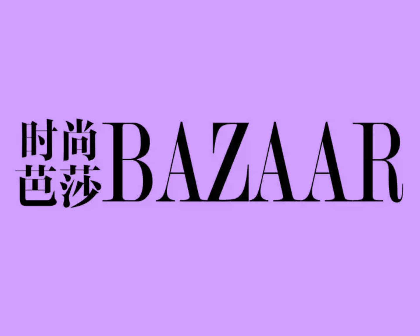 LBD为时尚芭莎设计动态视频封面