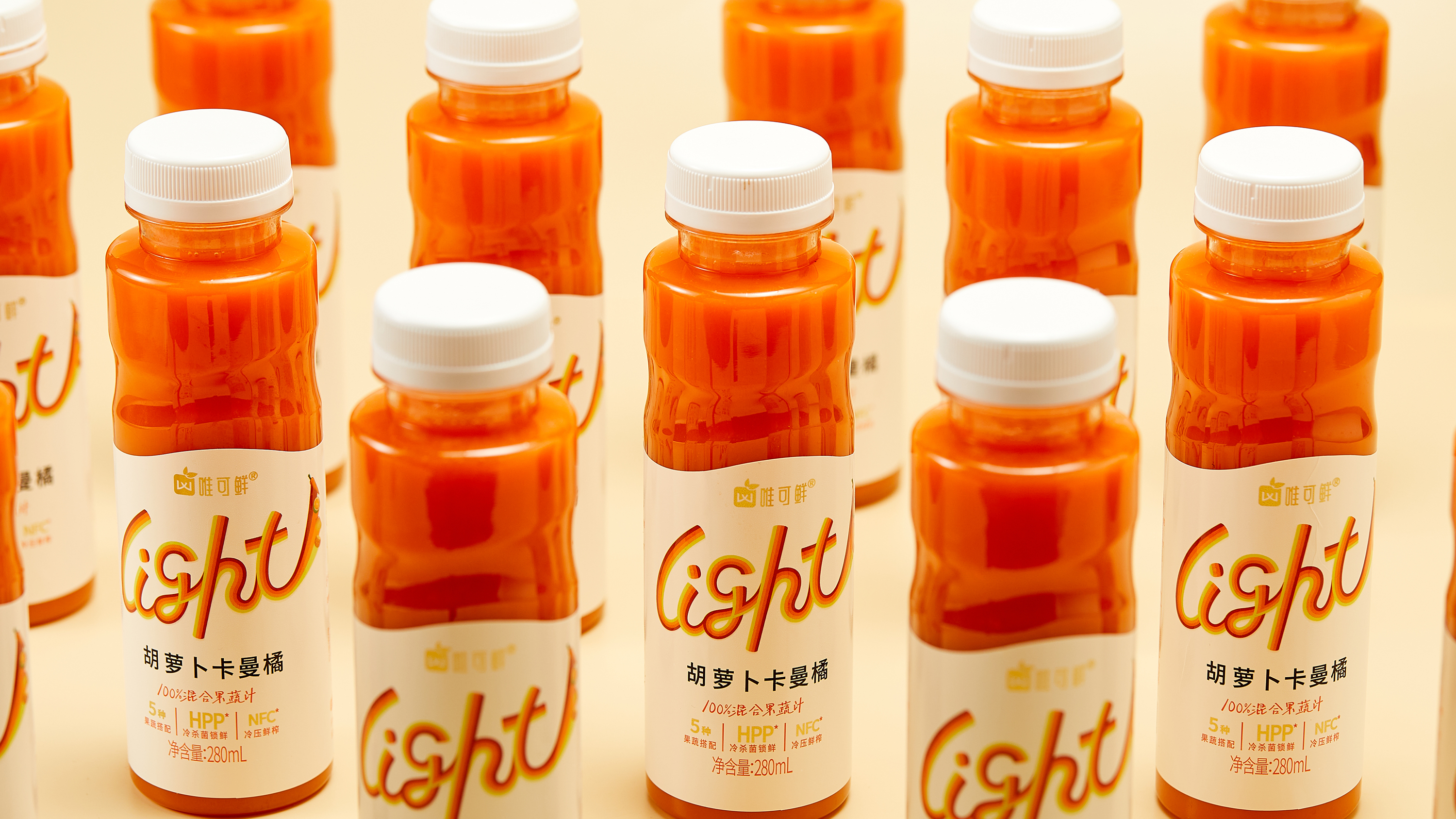 LIGHT 果蔬汁 - 图片