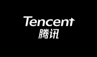 腾讯